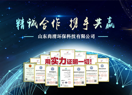 凯发k8登录入口官网